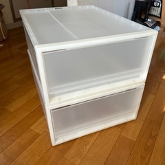 無印　衣装ケース2個セット(決まりました)