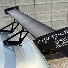 ★ NISSAN FAIRLADY Z バージョンT ★の画像