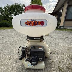 Rabbit ラビット ひろまき 背負い式動力散布機  NF65...