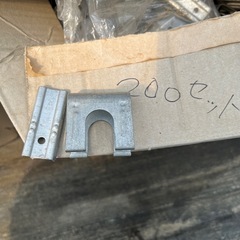 単管用ミネックス