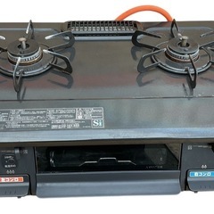 Paloma パロマLPガスコンロ 20年製 PA-S42B-1...