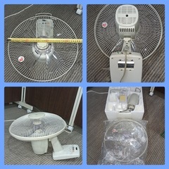 八5323〈美品〉ヤマゼン　30㎝壁掛け扇風機 WX-A30の画像