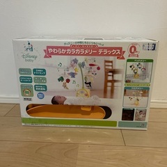 ディズニーキャラ メリー