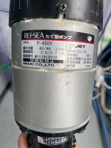 150.60.60セット水槽