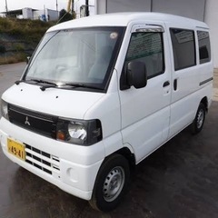 ミニキャブバン　低走行　オートマ　車検2年込み　九州内格安配送