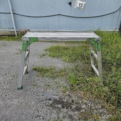 2段 足場台 作業台 踏み台 脚立