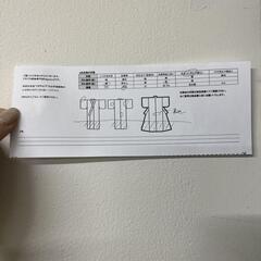 羽織　リーフ模様　ホワイト　着物　022tの画像