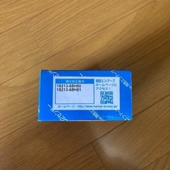 o2センサーの画像