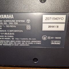 引取り限定茨城県】有機ELテレビ55インチTOSHIBA 55X830＋おまけ