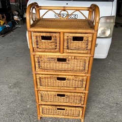 籐家具　レトロ　ラタン　収納棚アンティーク