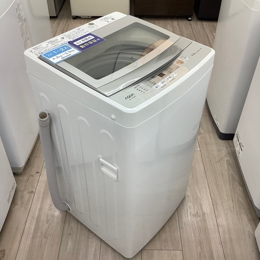 全自動洗濯機のご紹介！(トレファク寝屋川)