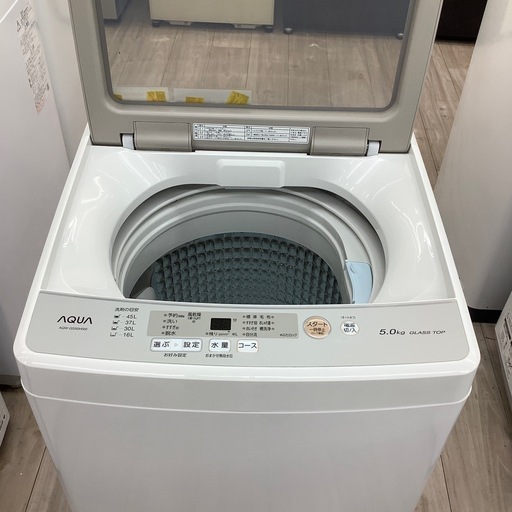 全自動洗濯機のご紹介！(トレファク寝屋川)