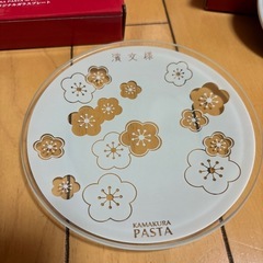 鎌倉パスタお皿いろいろ新品の画像