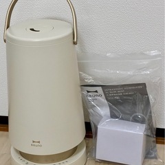 BRUNO　2L超音波加湿器SLIM MIST 