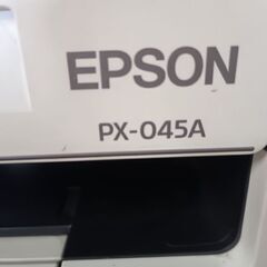 （ご予約済）(中古)EPSON エプソン A4 インクジェット プリンター 複合機 PX-045A＋カートリッジ付きの画像