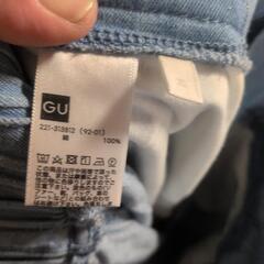 半額‼️GUレディースガウチョの画像
