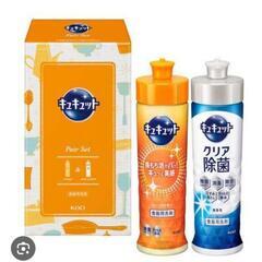 挨拶用　キッチン洗剤セットの画像