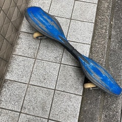 スケボー