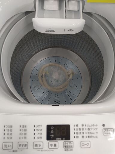 リユースのサカイ浦和店【D560】SA洗濯機 ハイアール JW-U55MK 2025