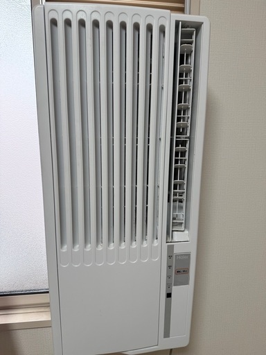 決まりました】ハイアール窓用エアコン