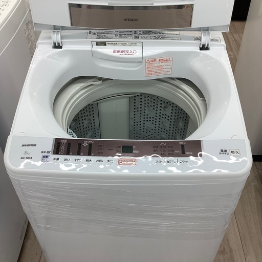 ☆ 配達込み 全自動洗濯機 Haier JW-C45BE 2018年製 4.5kg ホワイト