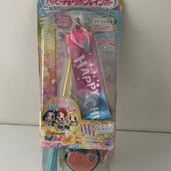 ハッピーチュチュチュリボン　レインボー　新体操