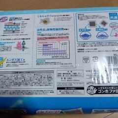 うさぎ用のトイレシーツの画像