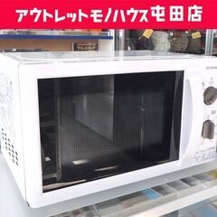 電子レンジ 2019年製 温め専用 50Hz専用 17L ターン...