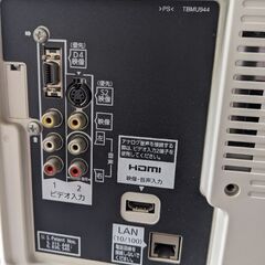 可愛いピンク枠🥳2009年製　Panasonic　VIERA　17V型　日本製🥳🥳🥳の画像