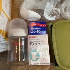 Pigeon 手動 搾乳器 哺乳瓶 保温ケース フリザーパックアダプターの画像
