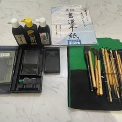 書道用品