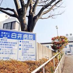 【実働7h×休憩1h】週3日～OK／送迎あり／育児と両立しやすい看護師の画像