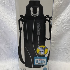 サーモス/真空断熱スポーツボトル 1.0L/保冷専用