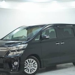 【即日審査可能‼】トヨタ　ヴェルファイア　2.4Z