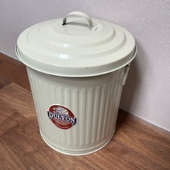 DALTON ダルトン ゴミ箱 ガベージ カン アイボリー