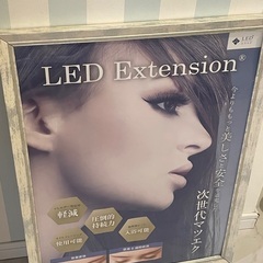 LEDマツエクポスト