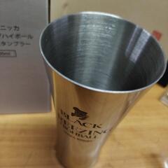 少し前のニッカステンレスタンブラーの画像