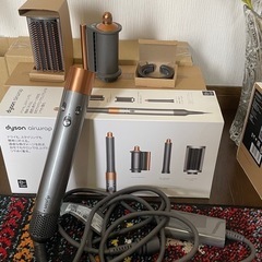 Dyson Airwrap マルチスタイラー HS05 BNBC...