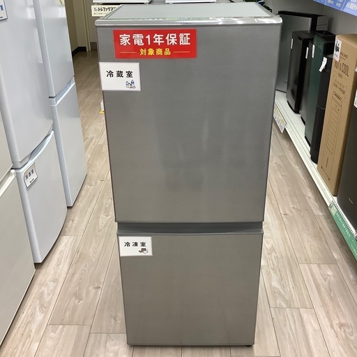 2ドア冷蔵庫のご紹介！(トレファク寝屋川)