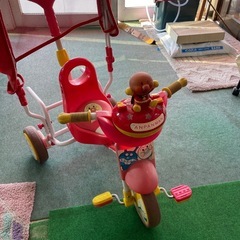 【決定しました】アンパンマン 三輪車