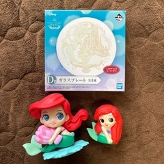 アリエル3点セット