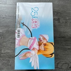 2.5次元の誘惑GLITTER&GLAMOURSシリーズのリリエルフィギュアの画像