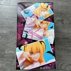 2.5次元の誘惑GLITTER&GLAMOURSシリーズのリリエルフィギュアの画像
