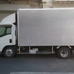 全国荷物割引配送（法人限定）