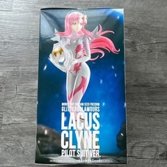 新品未開封！機動戦士ガンダムSEED FREEDOM  GLITTER＆GLAMOURS   ラクス・クライン   パイロットスーツver.ラクス・クライン フィギュアの画像
