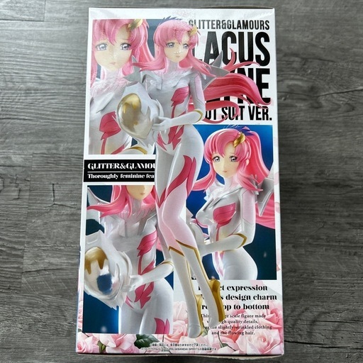 新品未開封！機動戦士ガンダムSEED FREEDOM GLITTER＆GLAMOURS