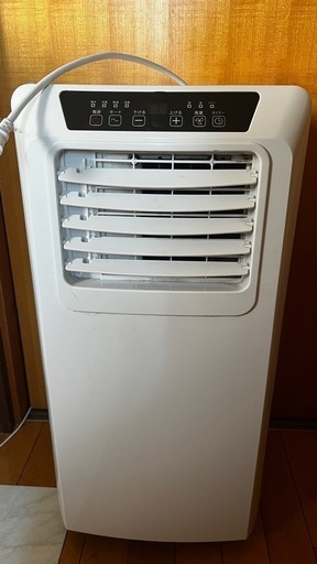 【受け渡し決定】移動式クーラーです！冷風のみ！！