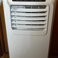 移動式クーラーです！冷風のみ！！