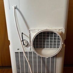 【受け渡し決定】移動式クーラーです！冷風のみ！！の画像