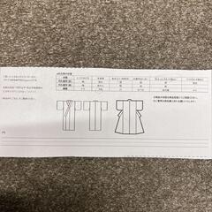 ウール　銀通し　リーフ模様　小紋　着物　023tの画像